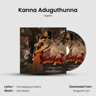 Kanna Aduguthunna MP3 Song by Harini Cover