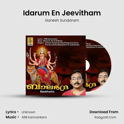 Idarum En Jeevitham MP3 Song by Ganesh Sundaram Cover