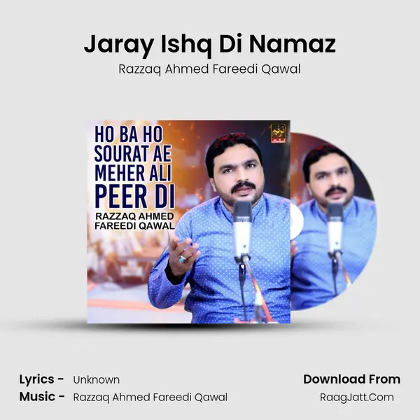 Jaray Ishq Di Namaz mp3 song