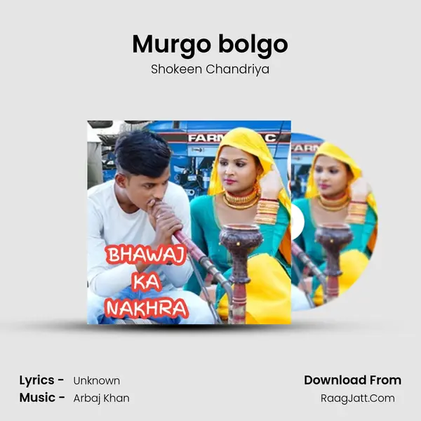 Murgo bolgo Cover