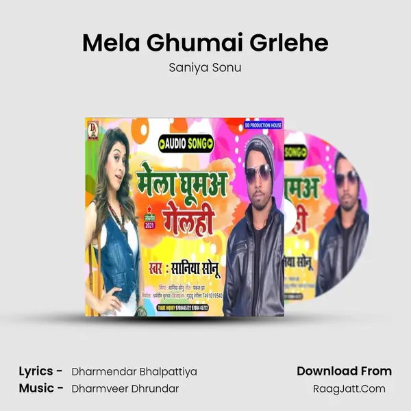 Mela Ghumai Grlehe MP3 Song by Saniya Sonu Cover