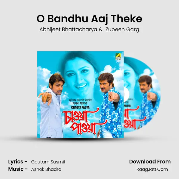 O Bandhu Aaj Theke MP3 Song by Abhijeet Bhattacharya Cover