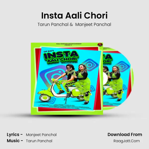 Insta Aali Chori - Tarun Panchal