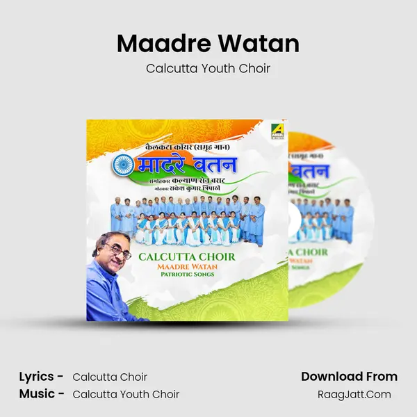 Maadre Watan Cover