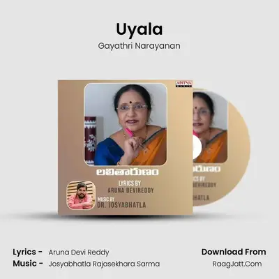 Uyala mp3 song
