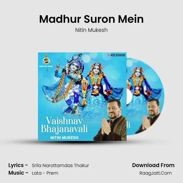 Madhur Suron Mein Cover