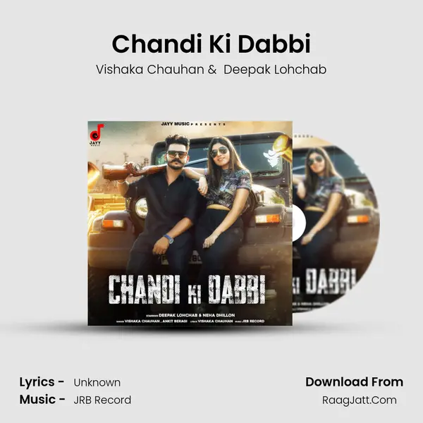 Chandi Ki Dabbi - Vishaka Chauhan