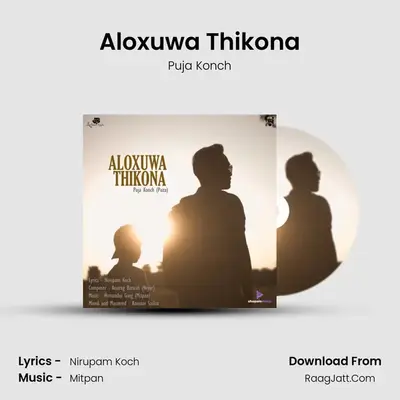 Aloxuwa Thikona - Puja Konch