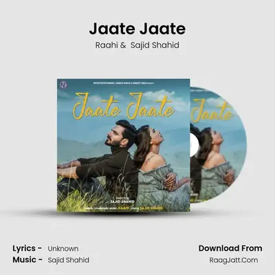 Jaate Jaate mp3 song