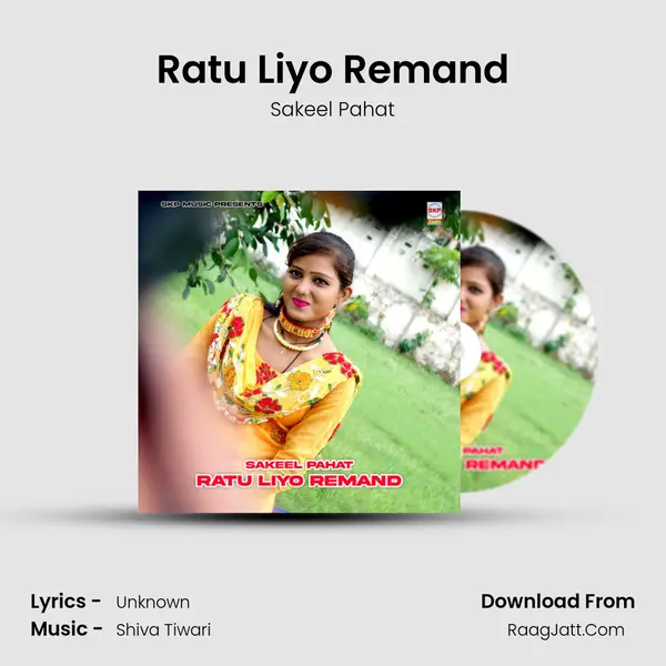 Ratu Liyo Remand mp3 song