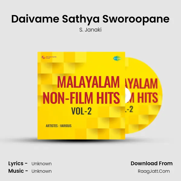 Daivame Sathya Sworoopane MP3 Song by S. Janaki Cover