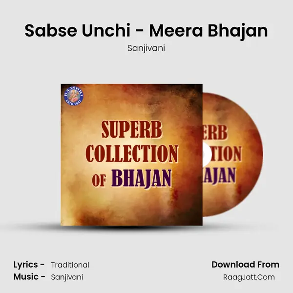 Sabse Unchi - Meera Bhajan Cover