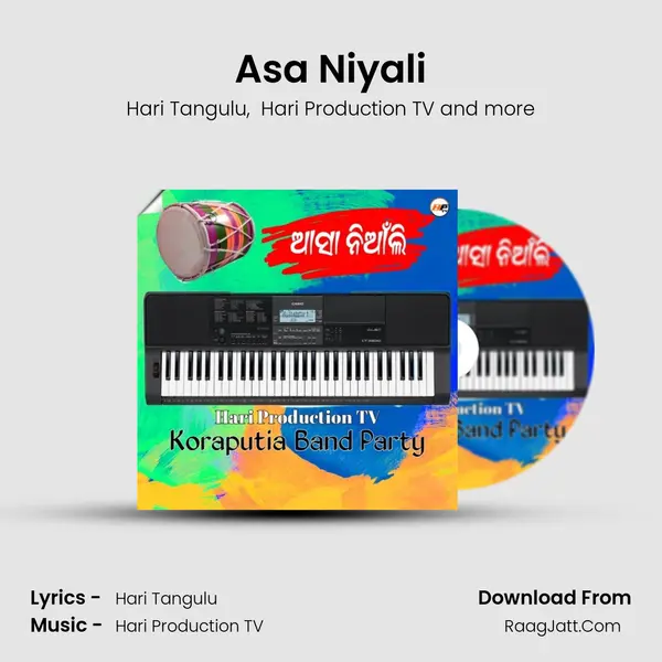 Asa Niyali mp3 song