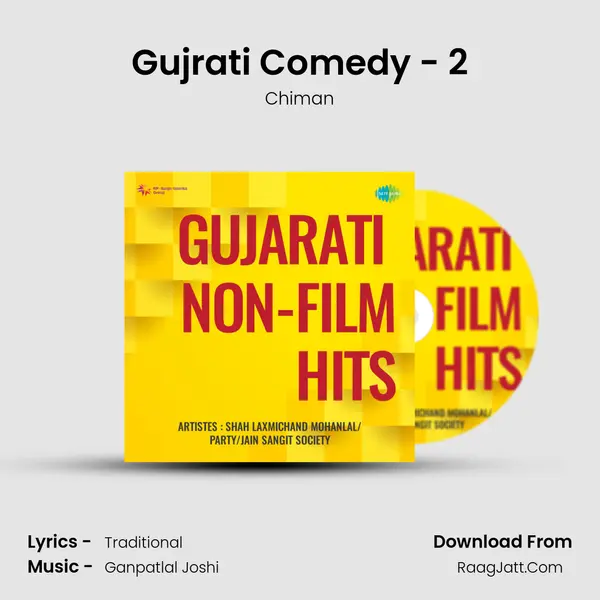 Gujrati Comedy - 2 MP3 Song by Chiman Cover