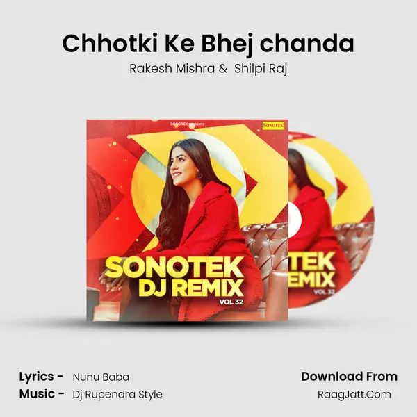 Chhotki Ke Bhej chanda MP3 Song by Rakesh Mishra Cover