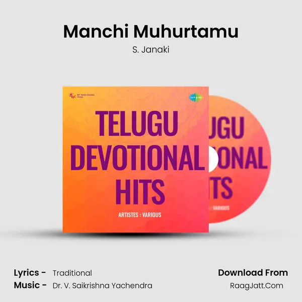 Manchi Muhurtamu Cover