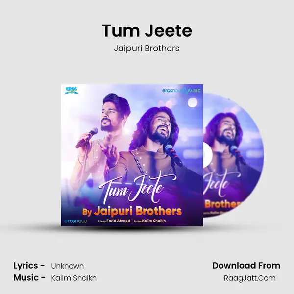 Tum Jeete mp3 song