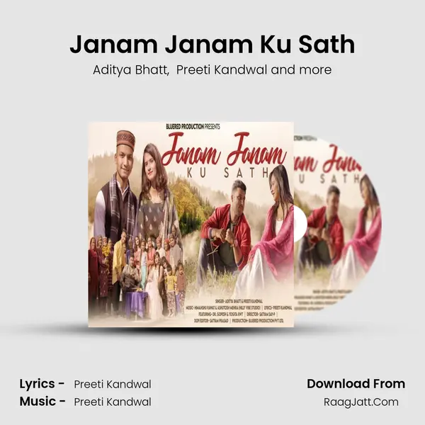 Janam Janam Ku Sath mp3 song