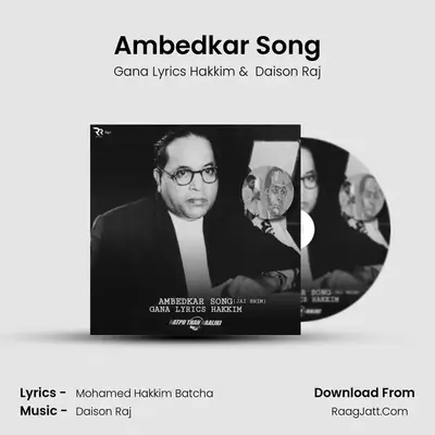 Ambedkar Song mp3 song