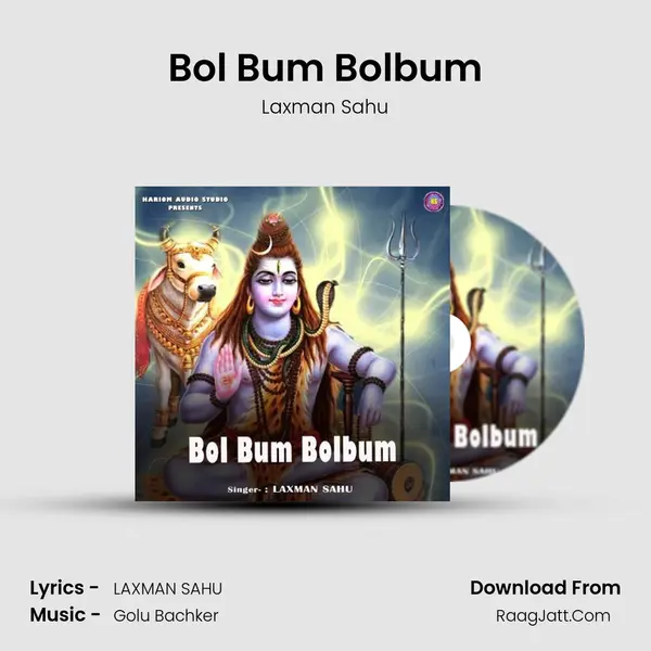 Bol Bum Bolbum mp3 song