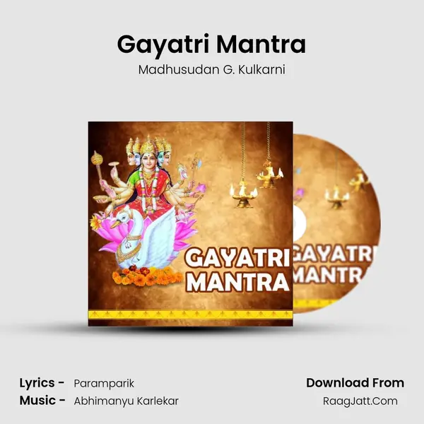 Gayatri Mantra mp3 song
