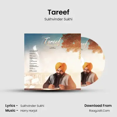 Sukhvinder Sukhi