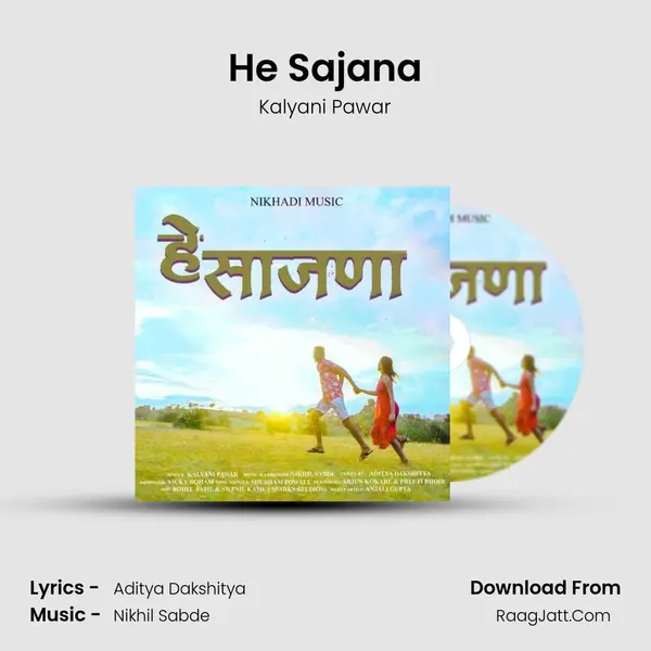 He Sajana - Kalyani Pawar