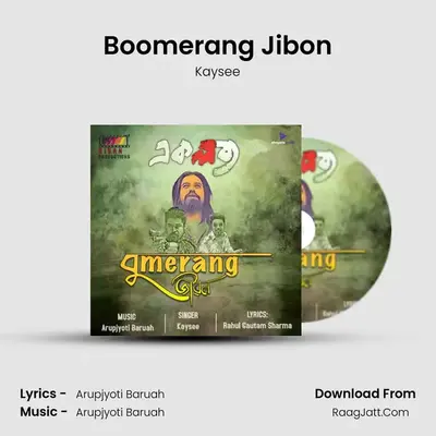Boomerang Jibon - Kaysee