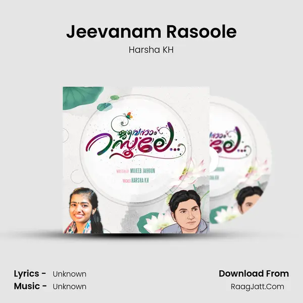 Jeevanam Rasoole - Harsha KH