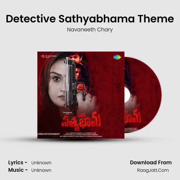 Detective Sathyabhama Theme MP3 Song by Navaneeth Chary Cover