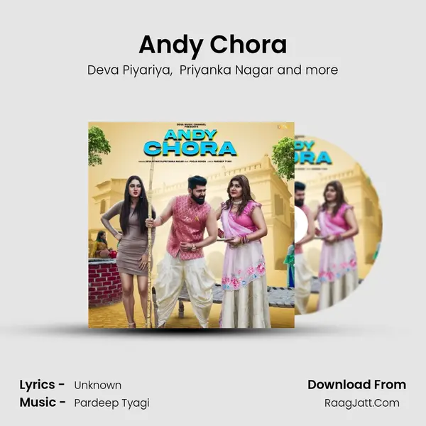 Andy Chora MP3 Song by Deva Piyariya Cover