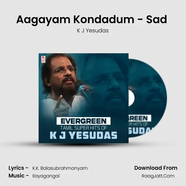 Aagayam Kondadum - Sad (From "Moondrezhthil En Moochirukkum") Cover