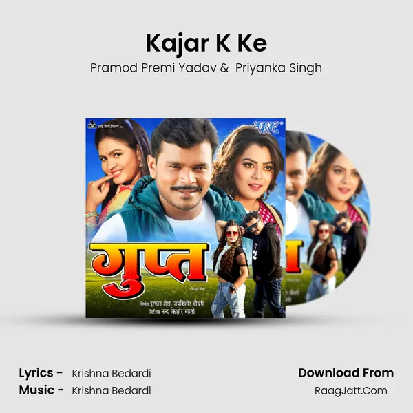 Kajar K Ke Cover