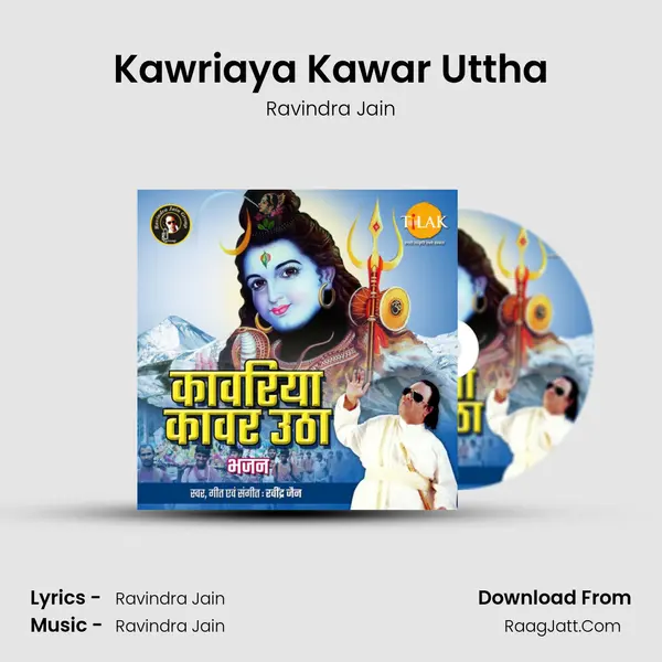 Kawriaya Kawar Uttha Cover