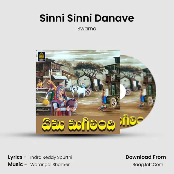 Sinni Sinni Danave MP3 Song by Swarna Cover