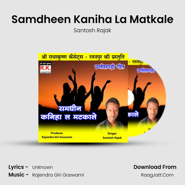 Samdheen Kaniha La Matkale Cover