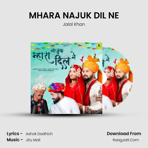 MHARA NAJUK DIL NE - Jalal Khan