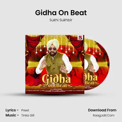 Gidha On Beat mp3 song