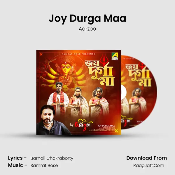 Joy Durga Maa mp3 song