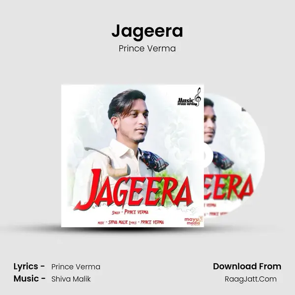 Jageera MP3 Song by Prince Verma Cover