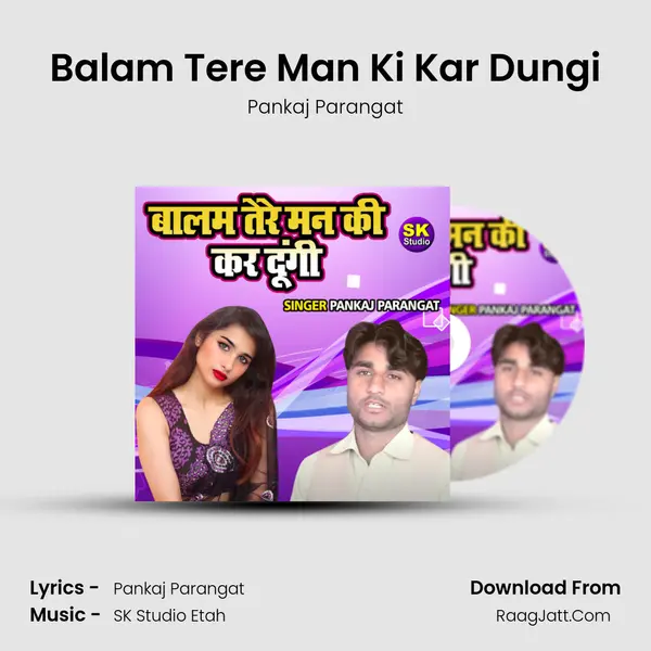 Balam Tere Man Ki Kar Dungi Cover