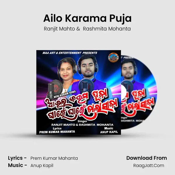 Ailo Karama Puja MP3 Song by Ranjit Mahto Cover