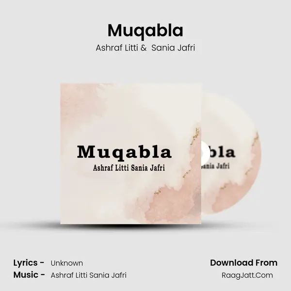 Muqabla mp3 song