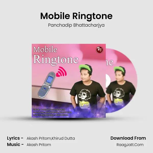 Mobile Ringtone - Panchadip Bhattacharjya