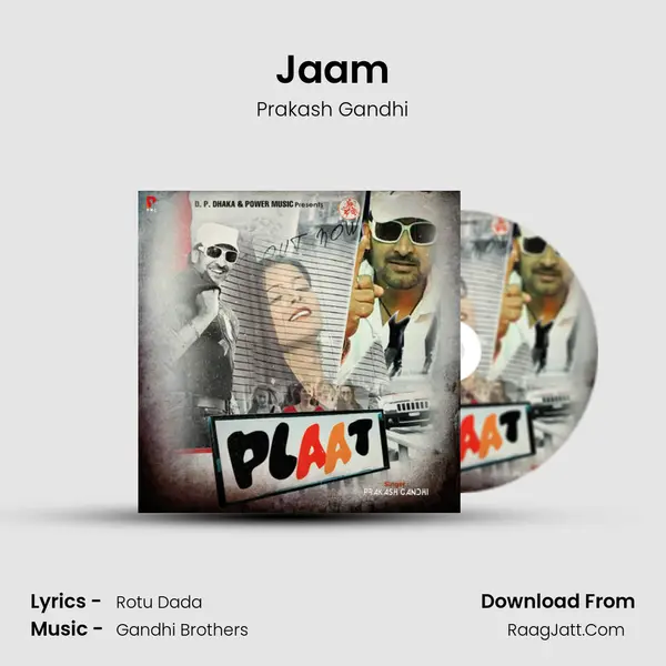 Jaam MP3 Song by Prakash Gandhi Cover
