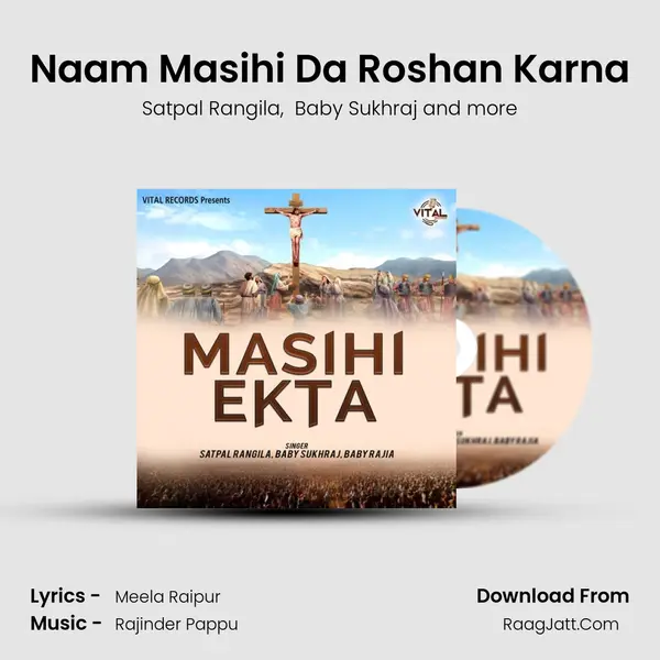 Naam Masihi Da Roshan Karna MP3 Song by Satpal Rangila Cover
