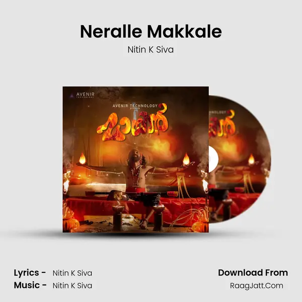 Neralle Makkale MP3 Song by Nitin K Siva Cover