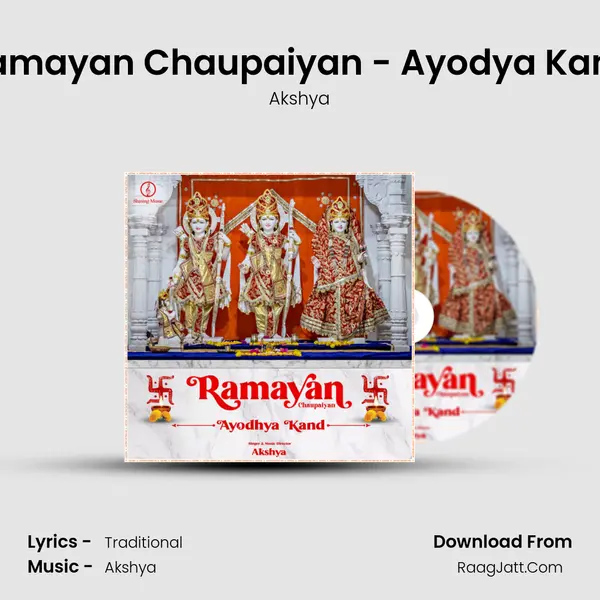 Ramayan Chaupaiyan - Ayodya Kand mp3 song