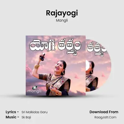 Rajayogi - Mangli