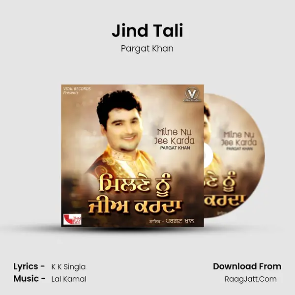 Jind Tali MP3 Song by Pargat Khan Cover